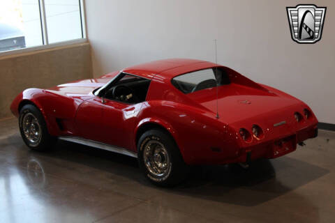 1977 Chevrolet Corvette
