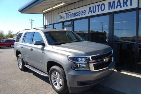 2018 Chevrolet Tahoe LT