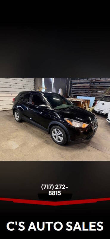 2020 Nissan Kicks S