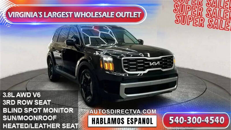 2024 Kia Telluride EX's photo