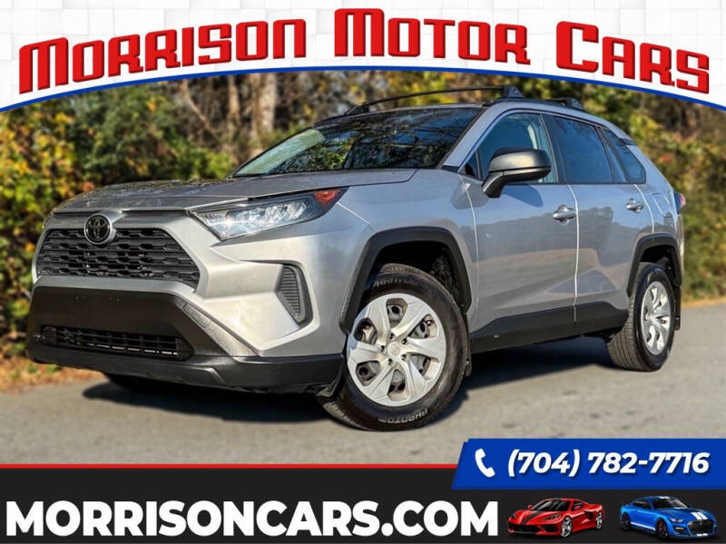 2019 Toyota RAV4 LE