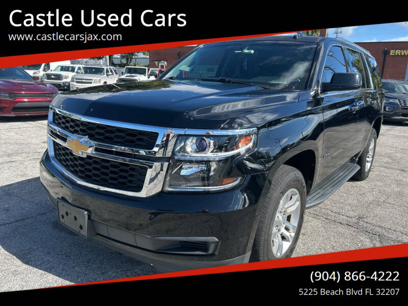 2017 Chevrolet Tahoe LS's photo