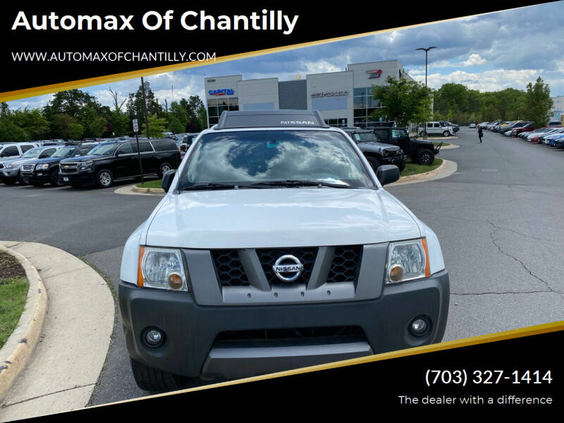 2007 Nissan Xterra SE