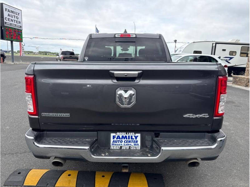 2020 RAM 1500