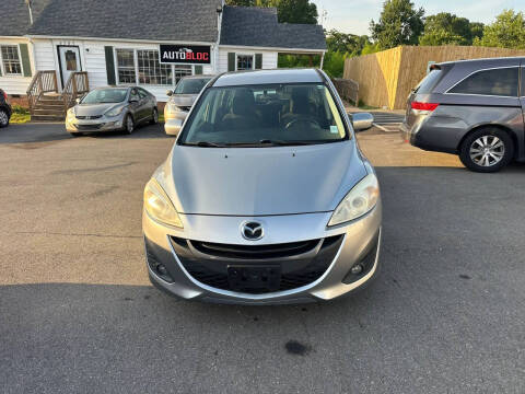 2012 Mazda MAZDA5
