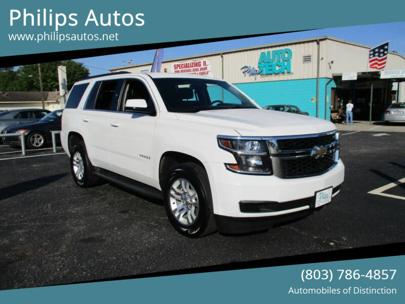 2015 Chevrolet Tahoe for sale at Philips Autos in Columbia SC