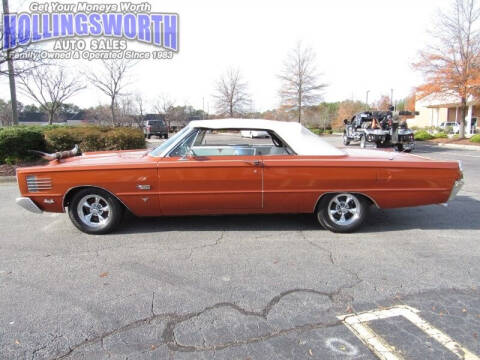 1965 Mercury Monterey