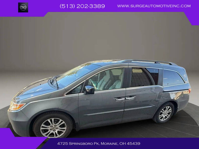 2013 Honda Odyssey