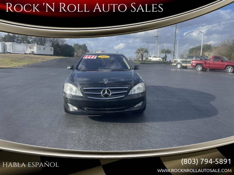 2007 Mercedes-Benz S-Class S 550