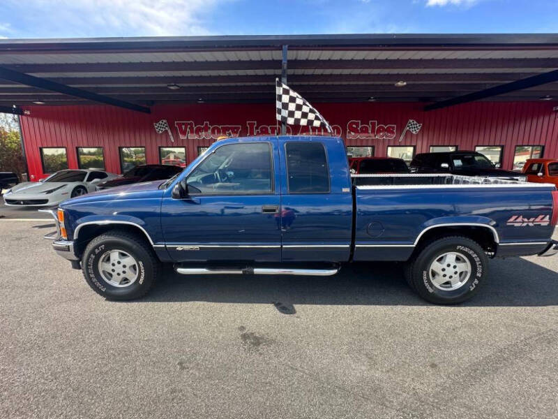 Chevrolet C/K 1500 Series For Sale In Americus, GA