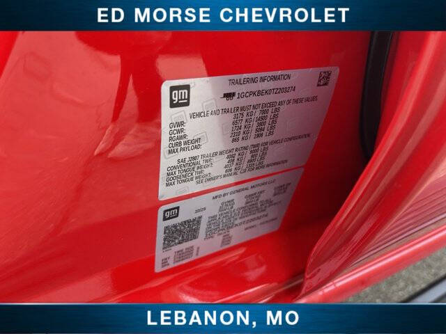 2026 Chevrolet Silverado 1500