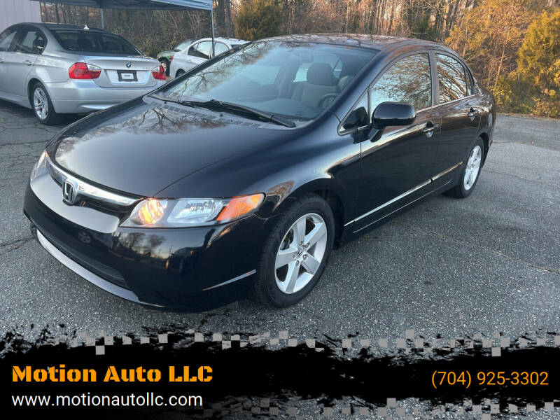 Motion Auto LLC Car Dealer in Kannapolis, NC