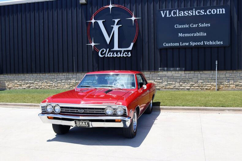 1967 Chevrolet Chevelle