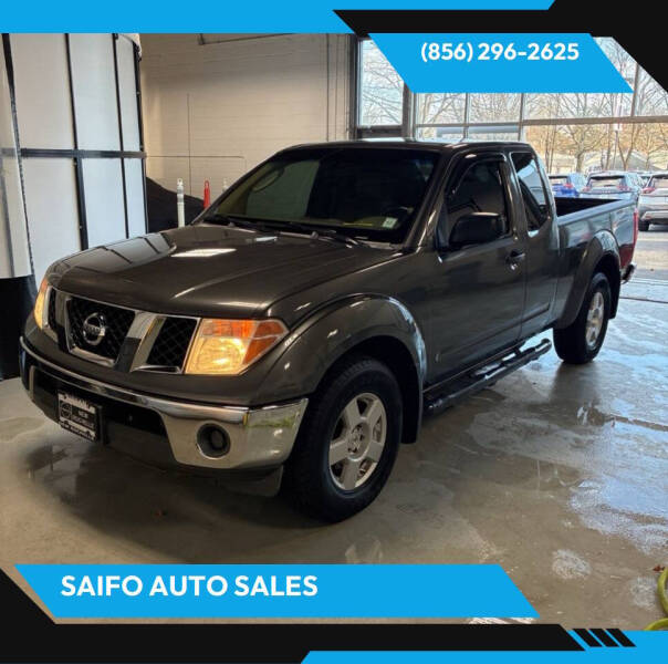 2006 Nissan Frontier SE