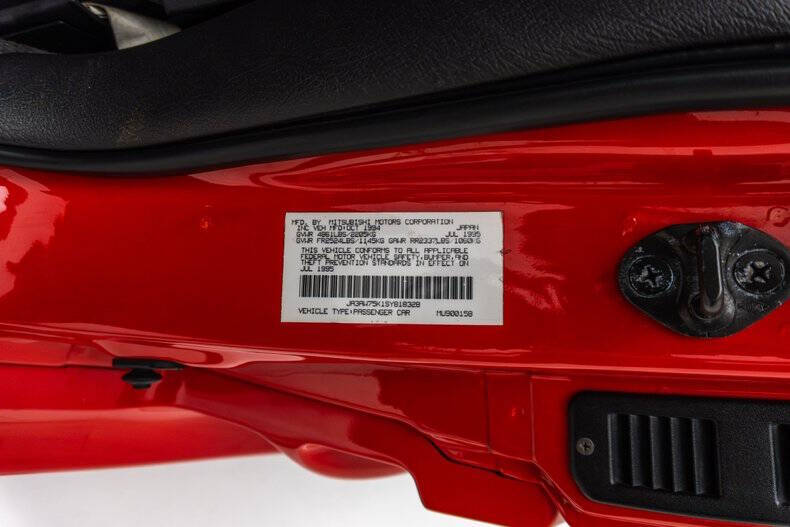 1995 Mitsubishi 3000GT