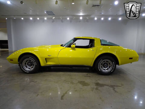 1978 Chevrolet Corvette