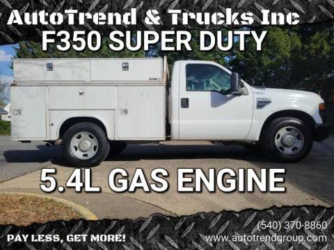 2008 Ford F-350 Super Duty for sale at AutoTrend & Trucks Inc in Fredericksburg VA