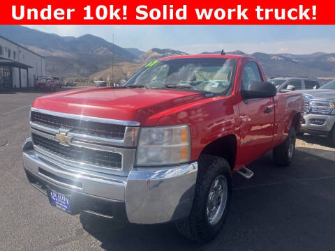 2007 Chevrolet Silverado 2500HD for sale at QUALITY MOTORS in Salmon ID