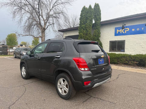 2017 Chevrolet Trax LT