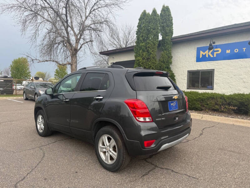2017 Chevrolet Trax LT