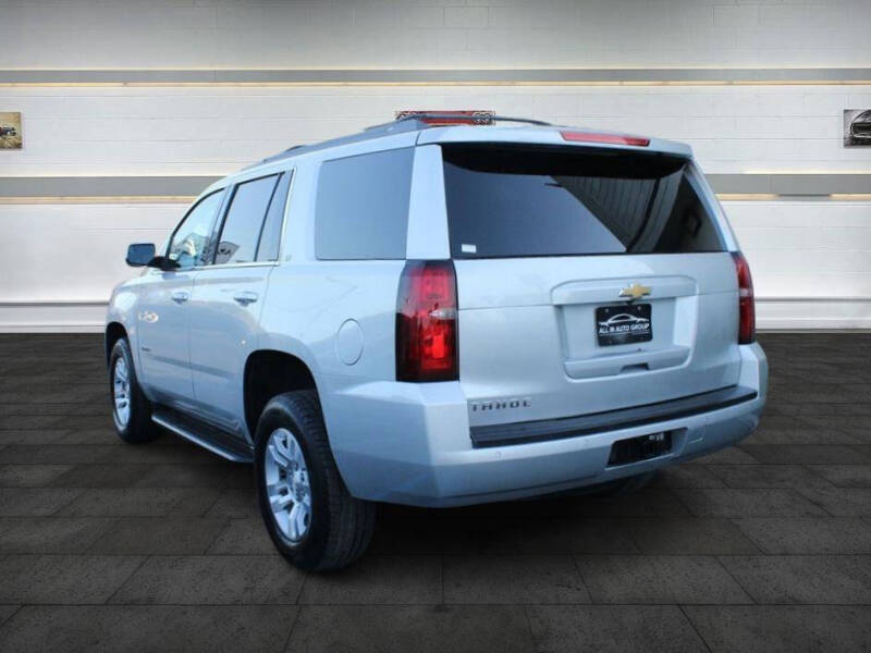 2018 Chevrolet Tahoe LT