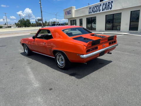 1969 Chevrolet Camaro