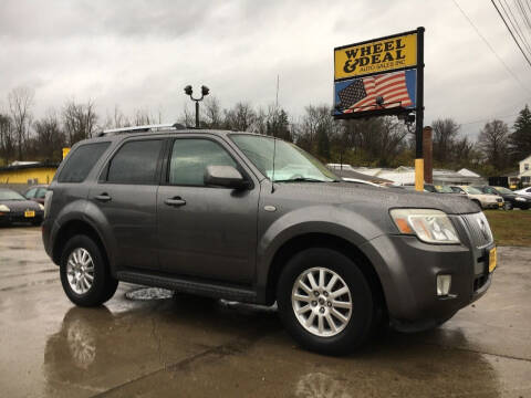 2009 Mercury Mariner