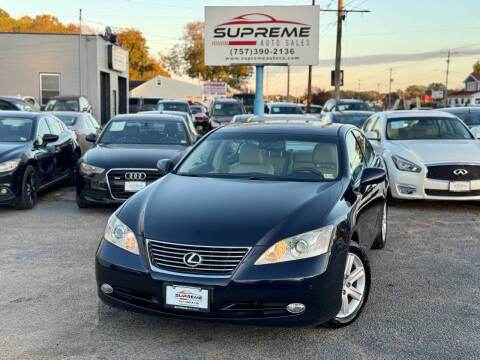 2008 Lexus ES 350 for sale at Supreme Auto Sales in Chesapeake VA