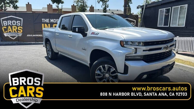 2021 Chevrolet Silverado 1500