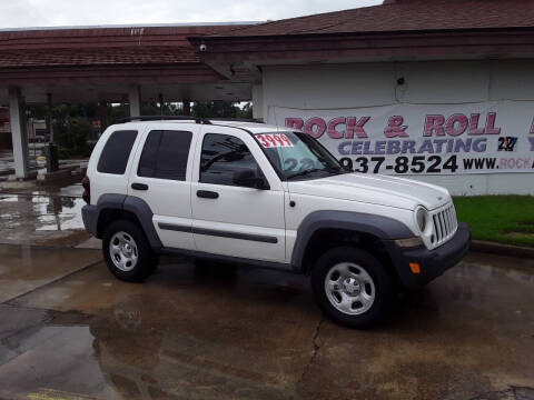 2007 Jeep Liberty for sale at Rock & Roll Motors in Baton Rouge LA
