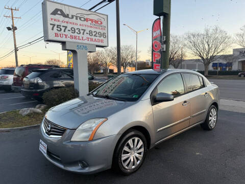 2011 Nissan Sentra