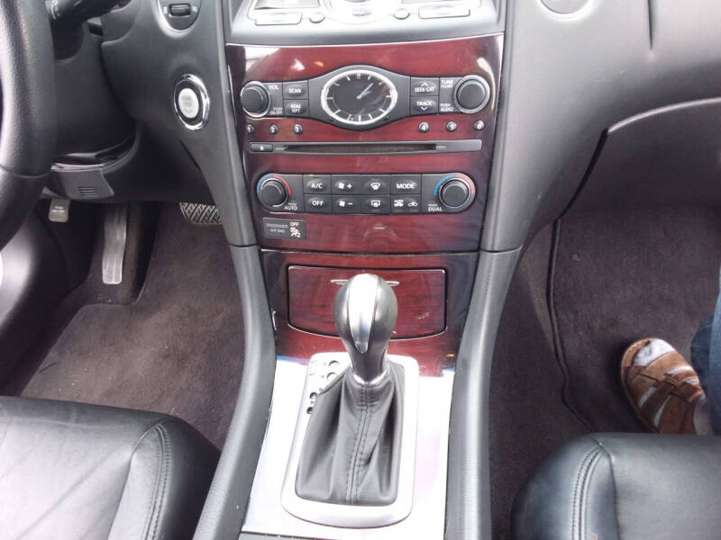 2017 Infiniti QX50