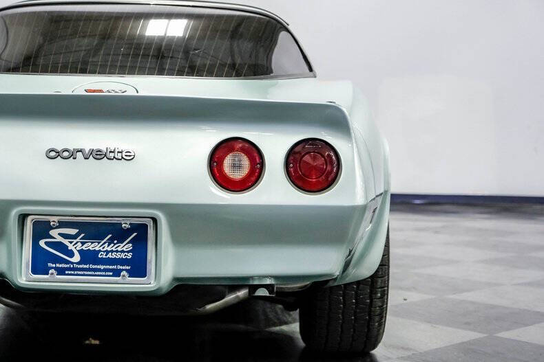 1982 Chevrolet Corvette