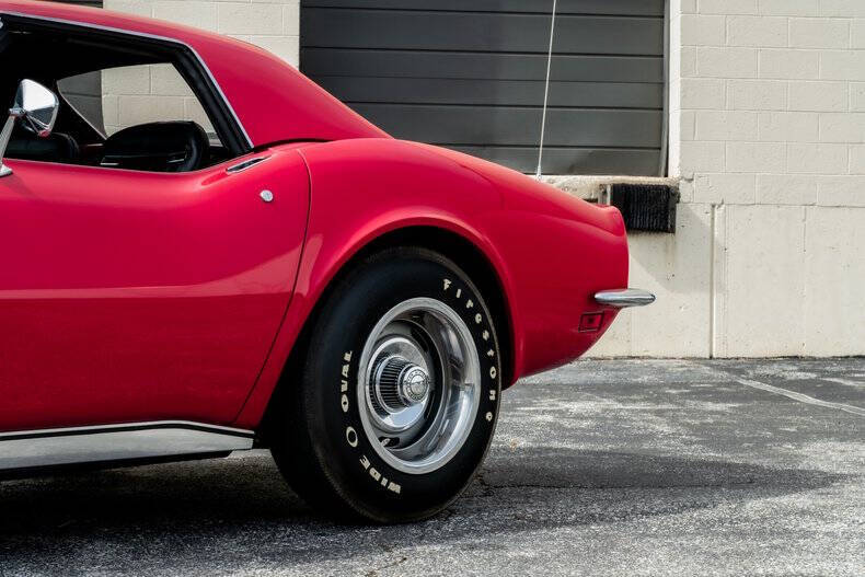 1971 Chevrolet Corvette