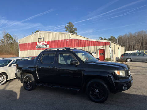 2007 Honda Ridgeline RTL