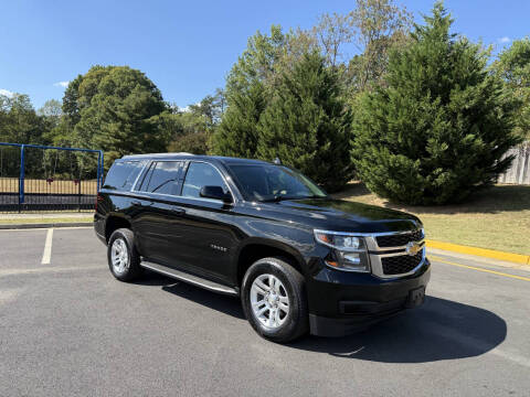 2017 Chevrolet Tahoe LT
