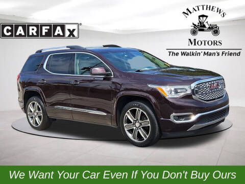 2018 GMC Acadia Denali