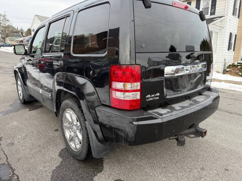 2008 Jeep Liberty Limited