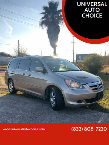 2005 Honda Odyssey for sale at UNIVERSAL AUTO CHOICE in Houston TX