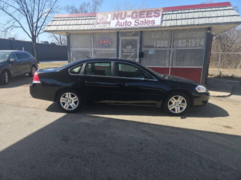2013 Chevrolet Impala for sale at Nu-Gees Auto Sales LLC in Peoria IL