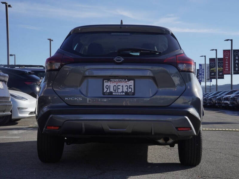 2024 Nissan Kicks S