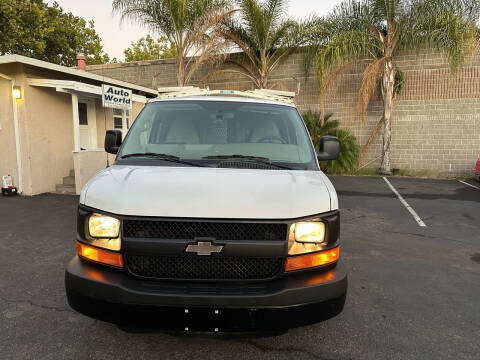 2014 Chevrolet Express 1500
