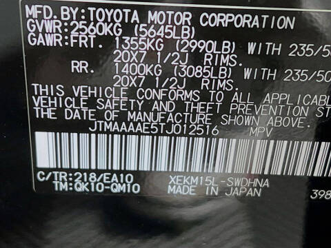 2026 Subaru Uncharted