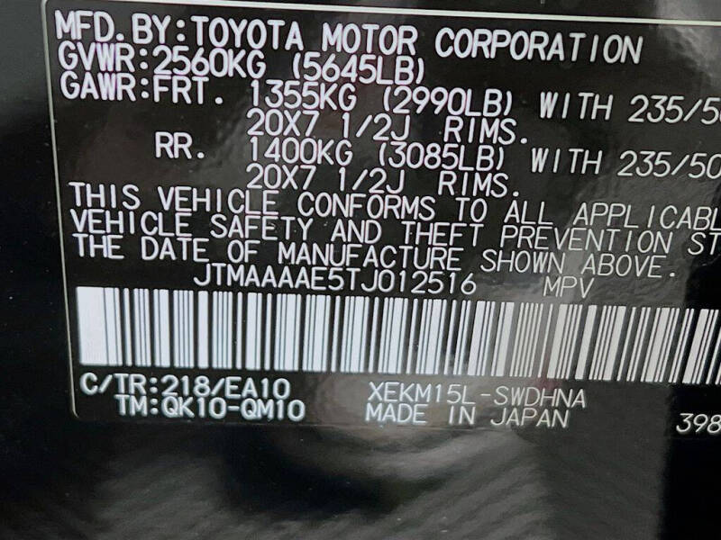 2026 Subaru Uncharted