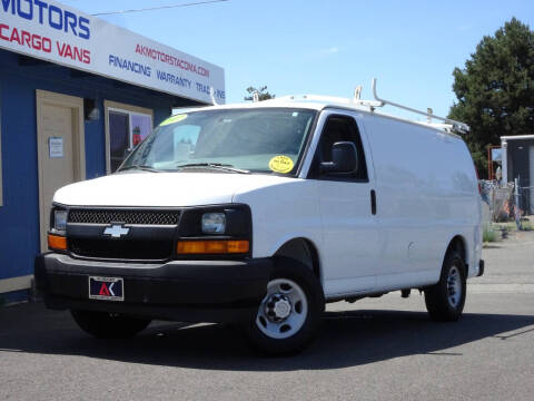 2017 Chevrolet Express 2500