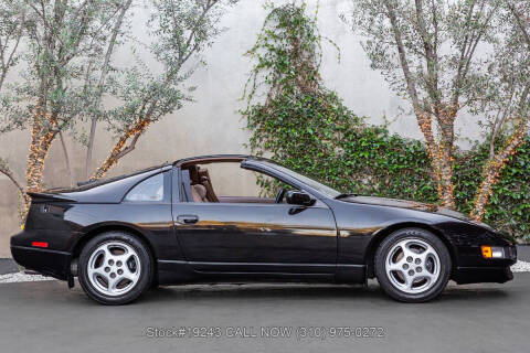 1990 Nissan 300ZX