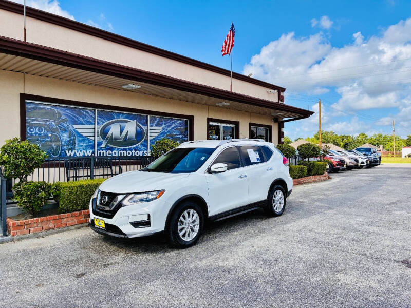 2017 Nissan Rogue S