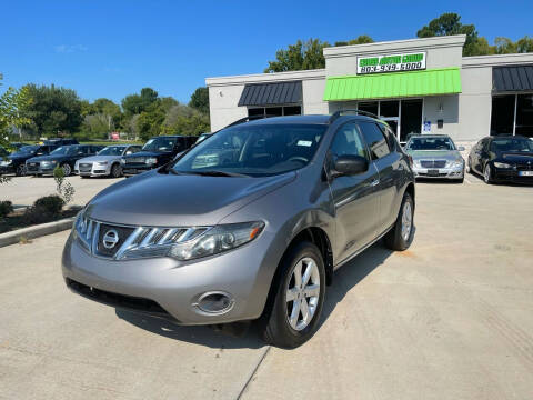 2009 Nissan Murano for sale at Cross Motor Group in Rock Hill SC