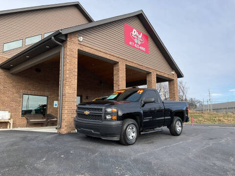 2014 Chevrolet Silverado 1500 Work Truck