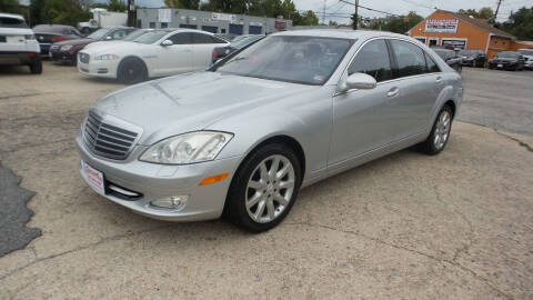 2007 Mercedes-Benz S-Class for sale at Unlimited Auto Sales in Upper Marlboro MD